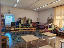 группа "Ромашка"