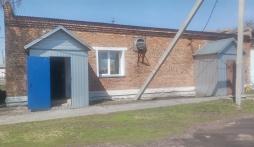 Пищеблок