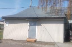 склад