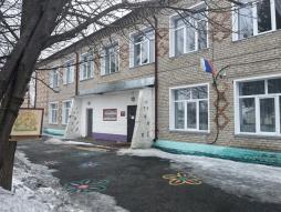 Главный корпус